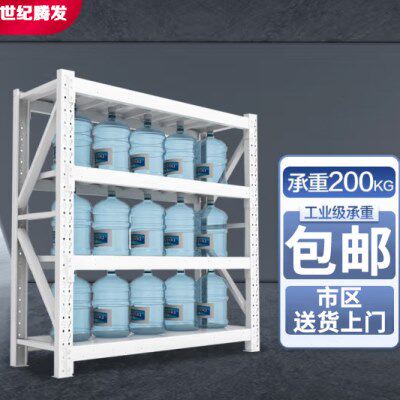 货架置物架超市地下室防潮仓储仓库层架展架收纳家用架子四层中型