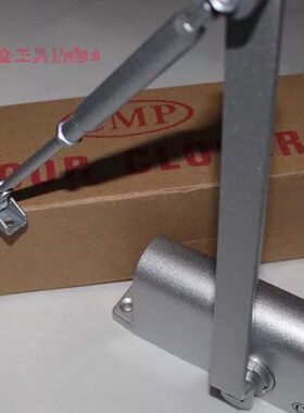 包邮自动关门器CM  闭门器P防水中号门中号  闭门器门禁消防门610