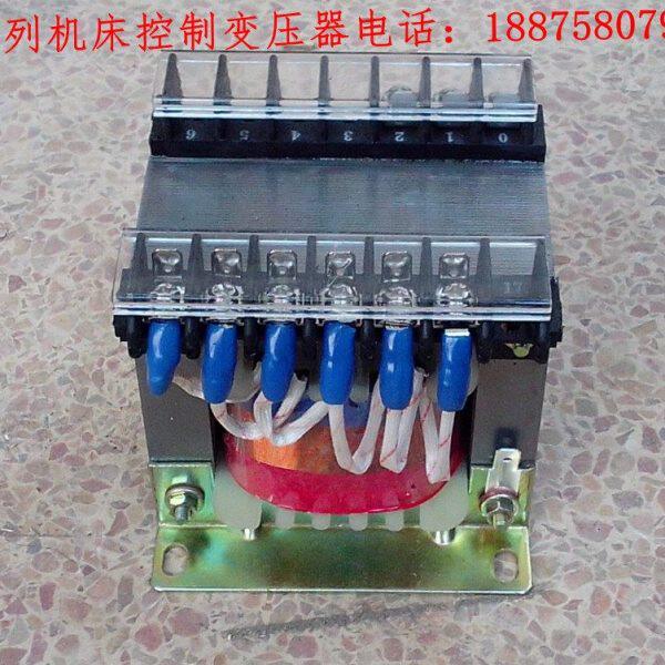 JBK3-500VA数控机床控制变压器 380V/220V转110V/36V/24V/12V/6.3