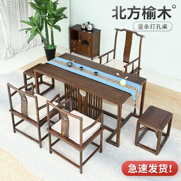 茶桌椅组合实木家具茶室茶桌仿古茶台新中式禅意泡茶几北方老榆木