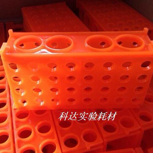 EP管1.50lm.5m 四 10多功能lm50   架面l心离架架离心管离心管ml