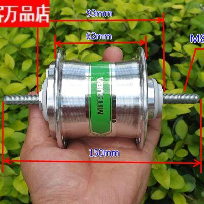 共享单车发电机 5V稳压 6V 2.4W直流发电机 自行车花鼓发电马达