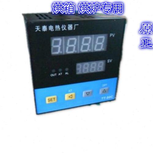 温控表8TTB温控器TT0A0温度控制器CT温控仪数显T8TT0080D88TTH