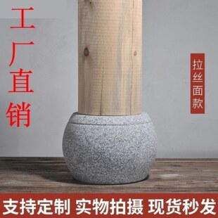 仿古墩子柱基石底座柱础石青石柱顶石石鼓空心石柱脚石石雕柱墩石