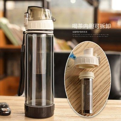 玻璃水杯运动男女学生创意便携防摔随手泡茶杯子双层玻璃杯,节庆用品/礼品,文化创意餐具,淘宝优惠券,粉丝福利购,淘宝优惠卷