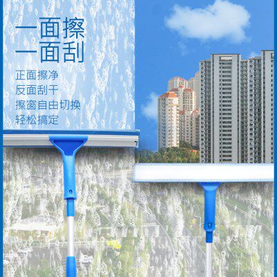 意大利CT施达双面擦玻璃神器 家用搽玻璃刮子 高楼擦窗户器刮水器