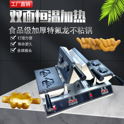 Dual Digital taiyaki machine handshape waffle maker factory