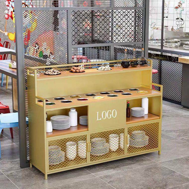 火锅店调料台商用餐厅自助佐料柜串串香蘸料桌工业风凉菜水果台