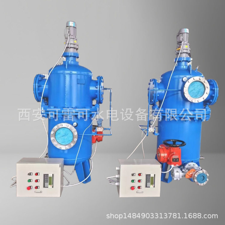 电站滤水器DLSIII-100全自动滤水器安装图、DLSIII-200滤水器