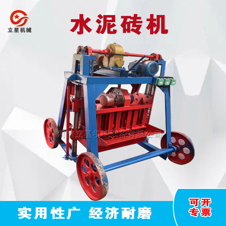 大量供应免托板砖机 小型手动空心砖机 水泥钢筋支撑垫块机 现货,机械设备,其他机械设备,淘宝优惠券,粉丝福利购,淘宝优惠卷