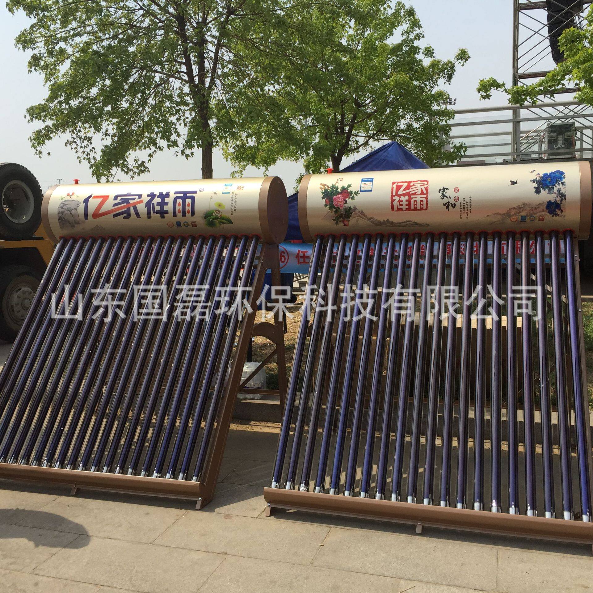 家用太阳能热水器厂家现货供应不锈钢太阳能水箱真空管彩钢保温桶