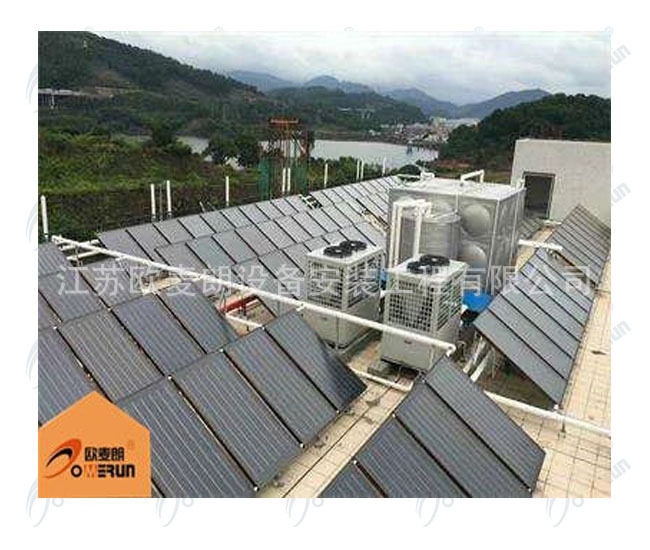 南京酒店宾馆太阳能空气能组合热水系统热水器热水设备