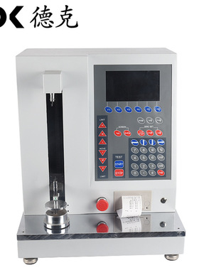 德克DTSM 全自动弹簧试验机 数显弹簧拉压试验机橡胶弹力负荷检测