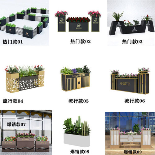 热卖不锈钢花箱组合户外市政广场景观园林种植箱小区路边树池