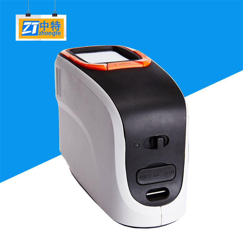 中特CS-650分光测色仪方便快捷测量精准高精度电脑颜色检测仪