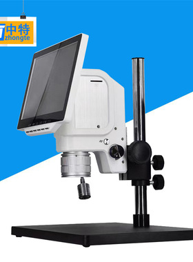 中特WD-l106L-A一体式高清视频显微镜自带侧光源倍率连续可调