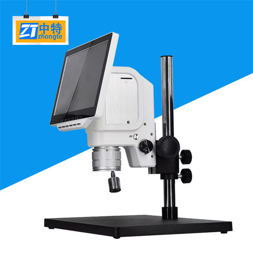 中特WD-l106L-A一体式高清视频显微镜自带侧光源倍率连续可调