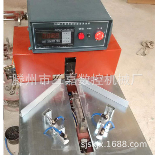 小型塑钢数控清角机 台式数显角缝清理机 小台清 塑钢门窗清角机