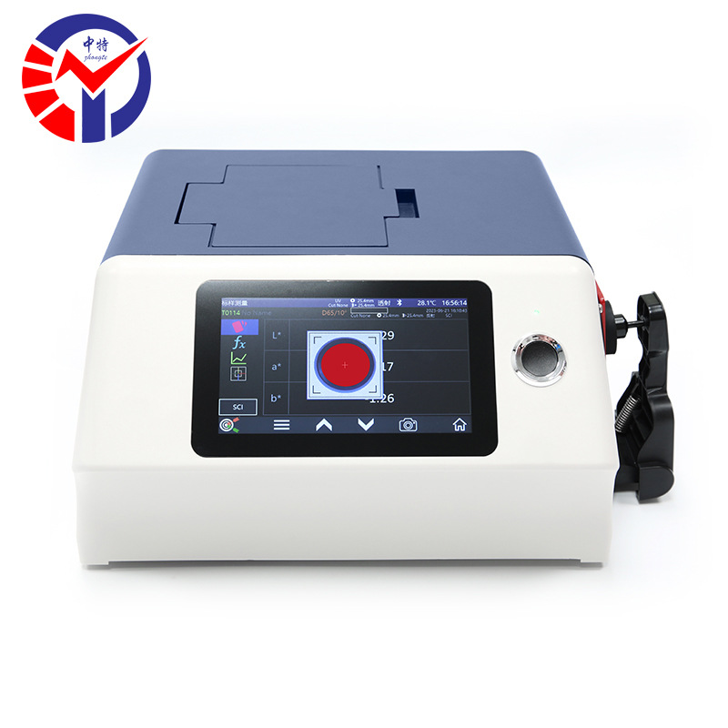 TS8299台式分光测色仪 搭载人性化交互界面 操作简易直观