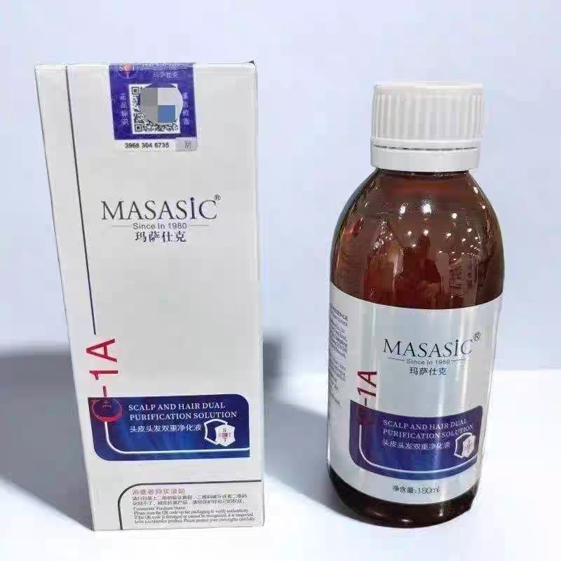 正品玛萨仕克头皮头发双重净化液