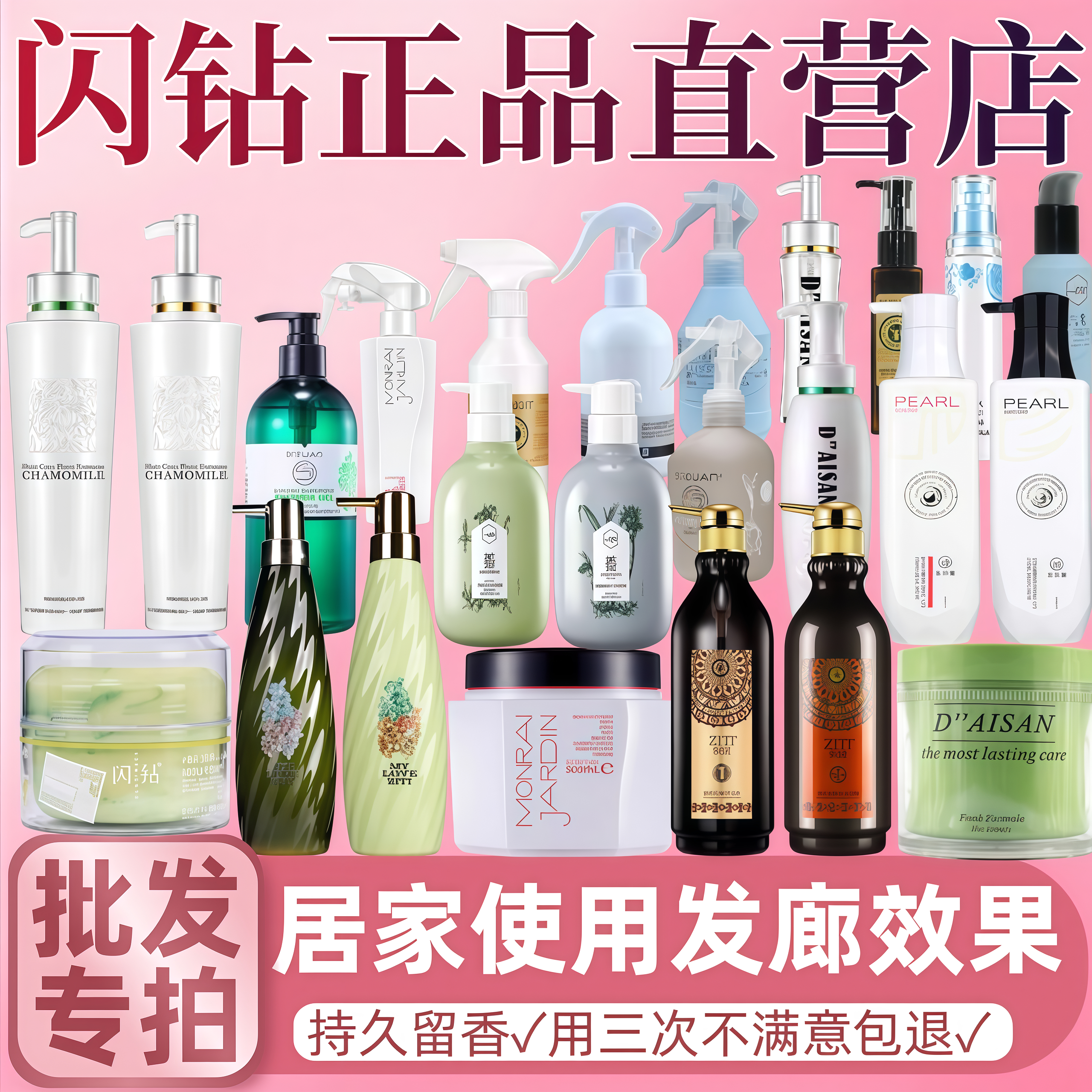 【平台推荐】闪钻蛋白还原酸发膜