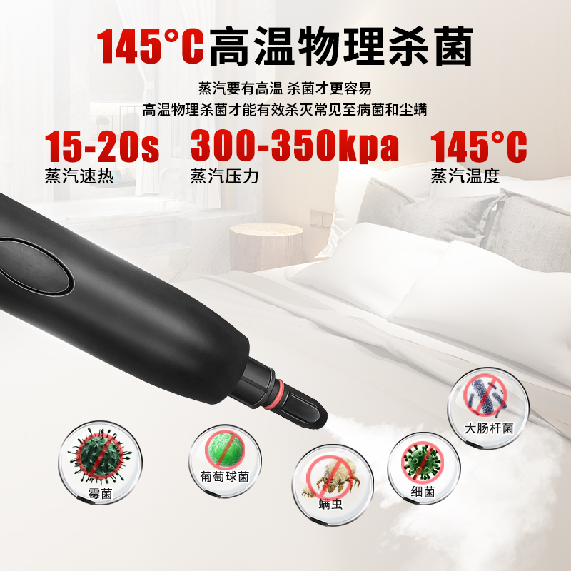 蒸汽沙发b清洗机影院座椅地毯干泡打磨刷洗喷抽吸水多功能一体机