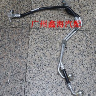 散热器 众泰 波箱 油管 油管冷却油管 T700T600Z700SR9X7变速箱