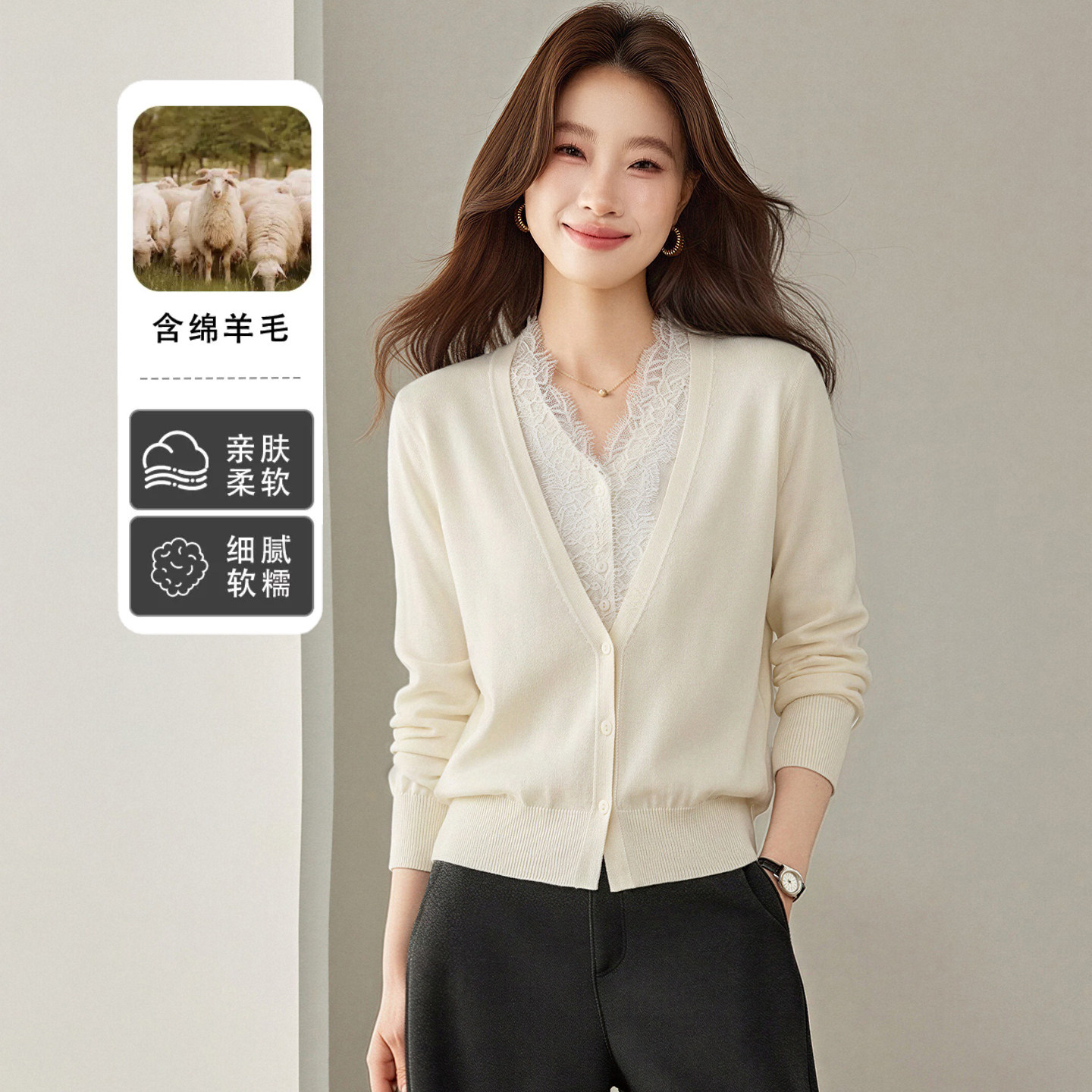 蕾丝拼接假两件上衣女202