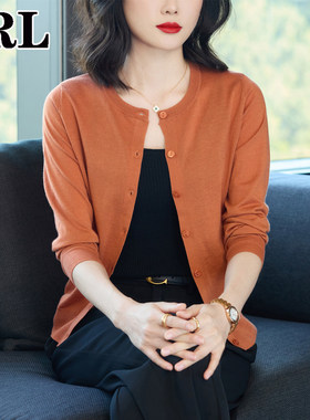 丝光羊毛冰丝针织开衫圆领小披肩薄款毛衣外套防晒外搭女春秋橙色