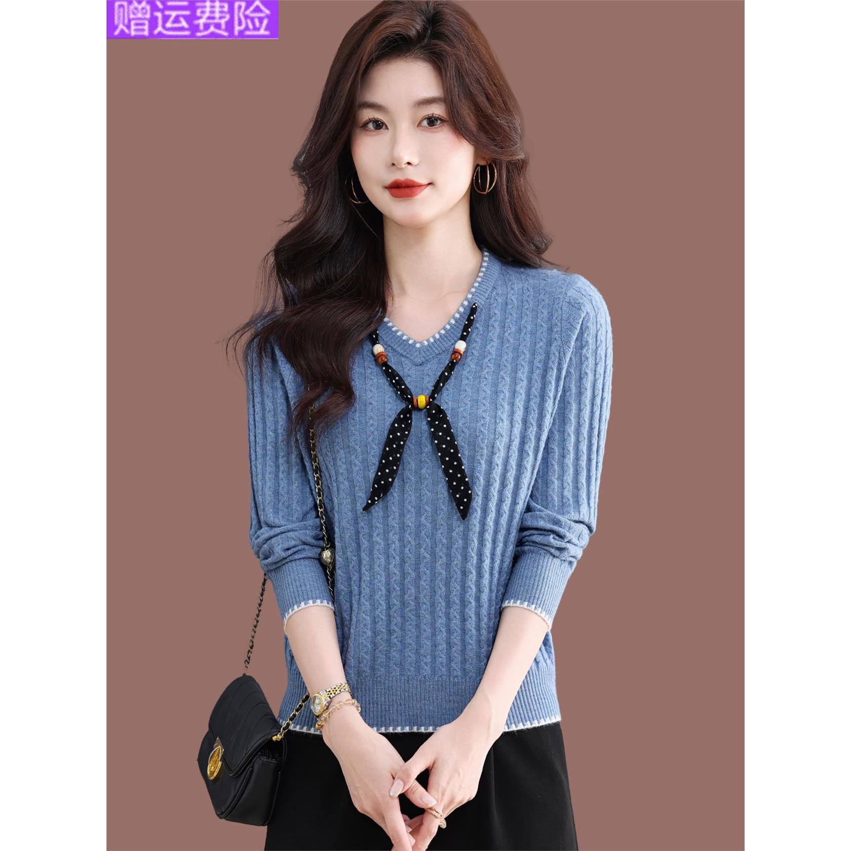 V领丝巾飘带针织衫女秋季