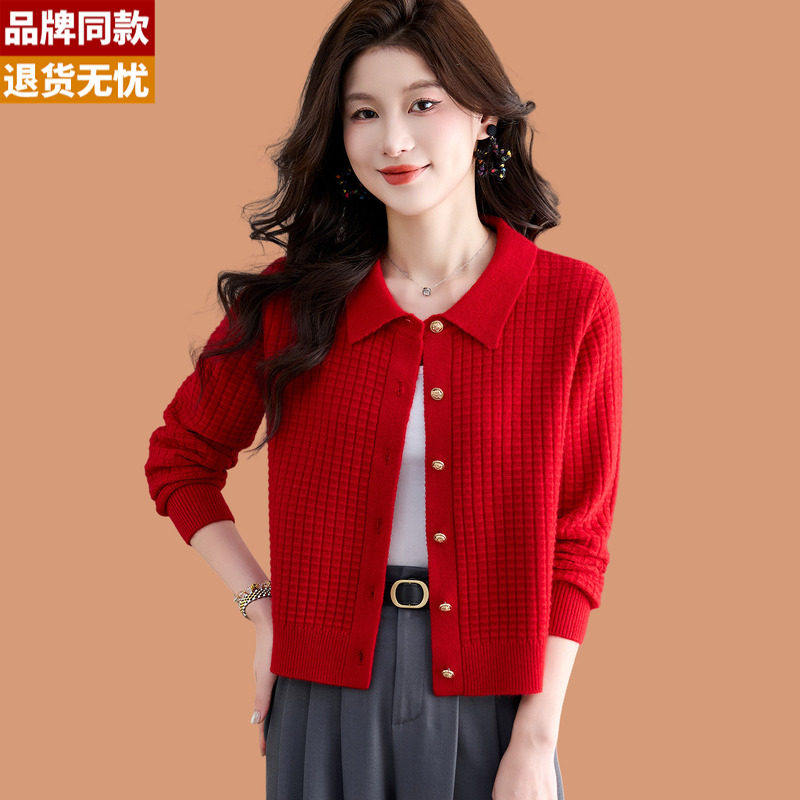小个子翻领毛衣外套女2026秋冬新款高腰短款外搭羊毛针织开衫上衣