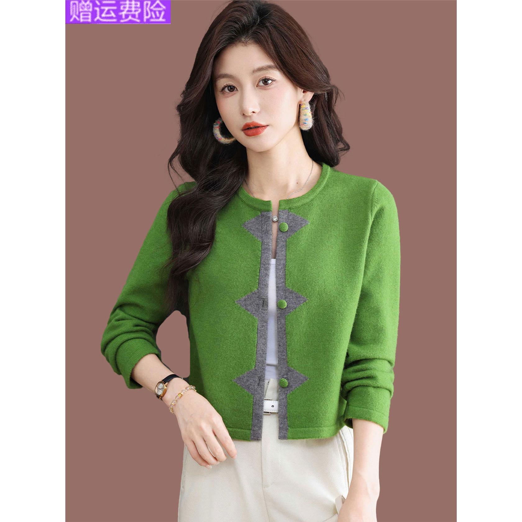 撞色针织开衫女短款春秋