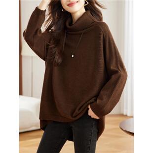 欧货慵懒风咖色高领毛衣女宽松2025秋冬大码遮屁股上衣针织打底衫