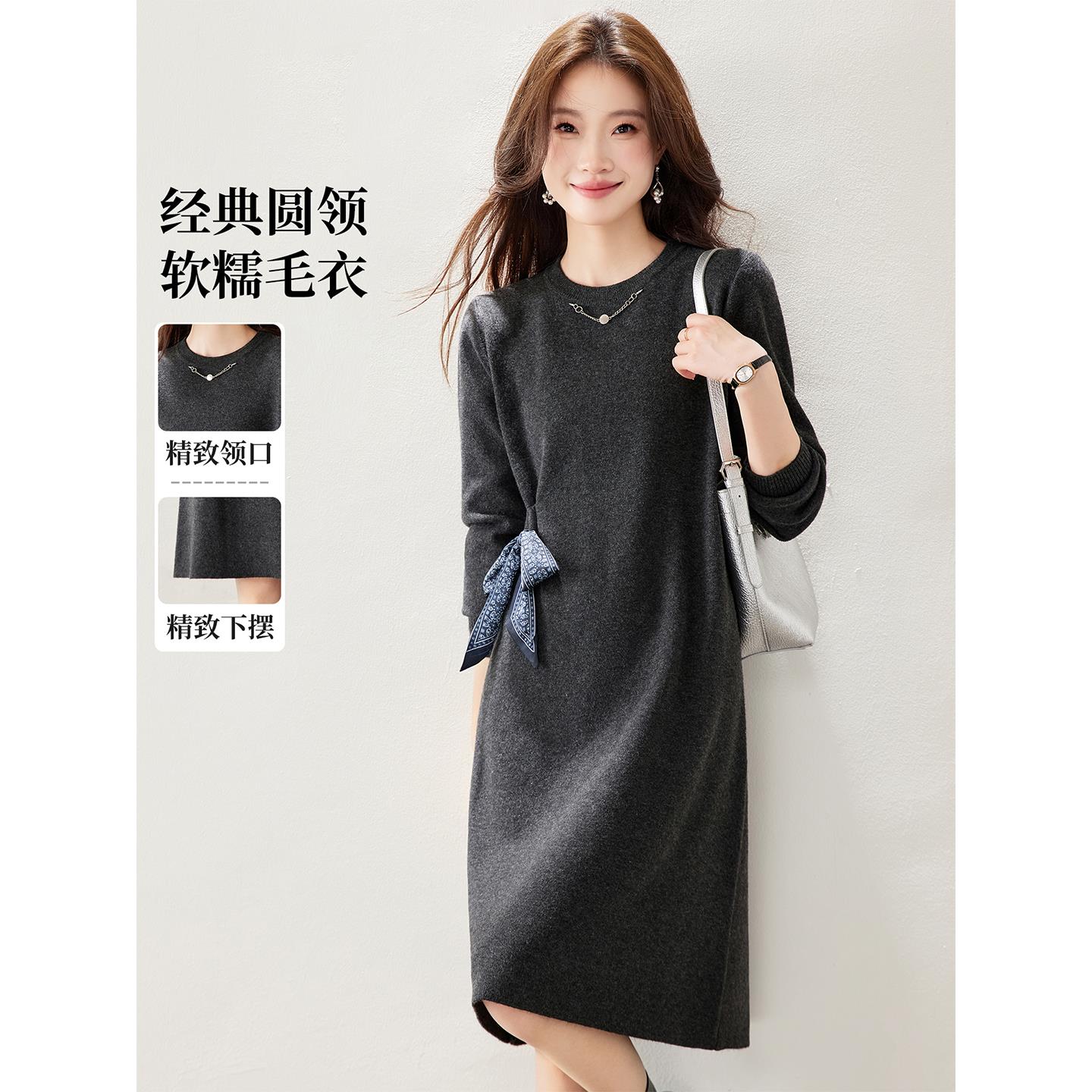 秋冬蝴蝶结高级感气质针织连衣裙