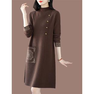 高贵羊毛针织连衣裙秋冬季新款大码妈妈装洋气配大衣打底毛衣裙女