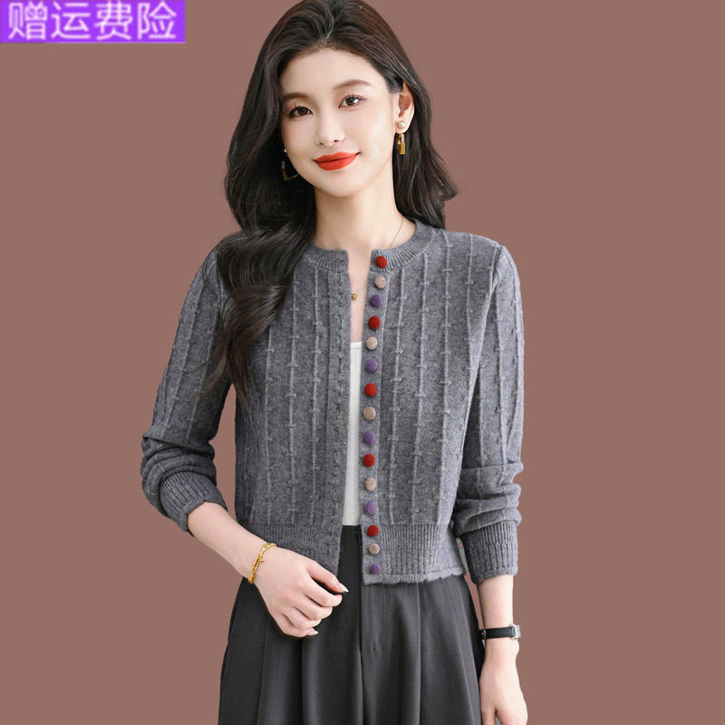 圆领彩扣针织开衫外套女
