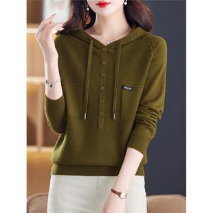 连帽运动衫的妇女春季和秋季2025新流行的针织品时尚风格针织针织