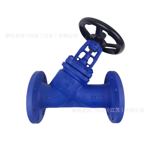 J45H-16C 铸钢GS-C25 德标波纹管Y型法兰斜截止阀