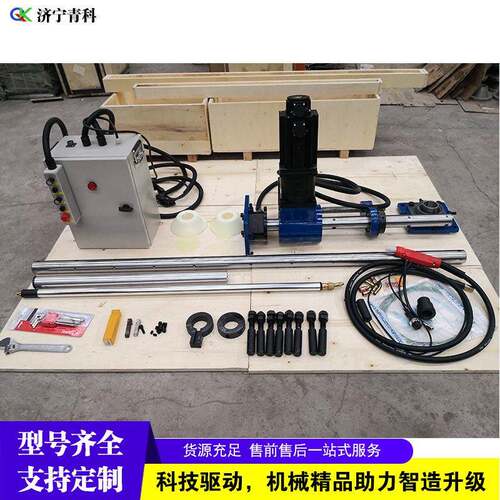 Boring and welding machine便携式同心孔修复镗孔机 内圆补焊机