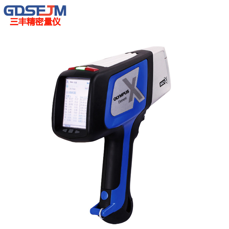 奥林巴斯Vanta便携式手持式光谱仪合金分析仪不锈钢三元催化分析