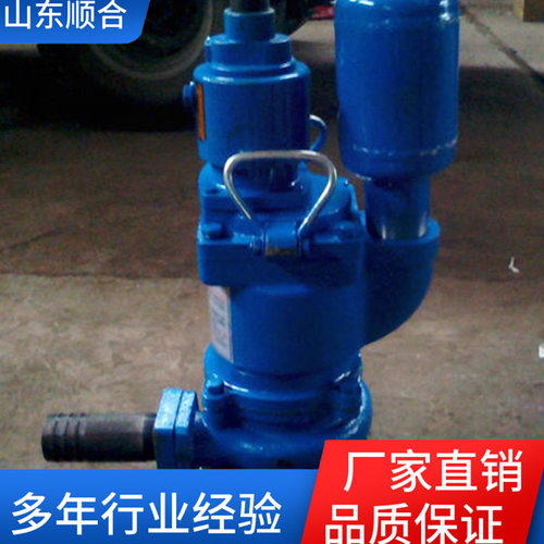 顺合直供FQW25-70K矿用风动潜水泵涡轮式排沙排污风泵