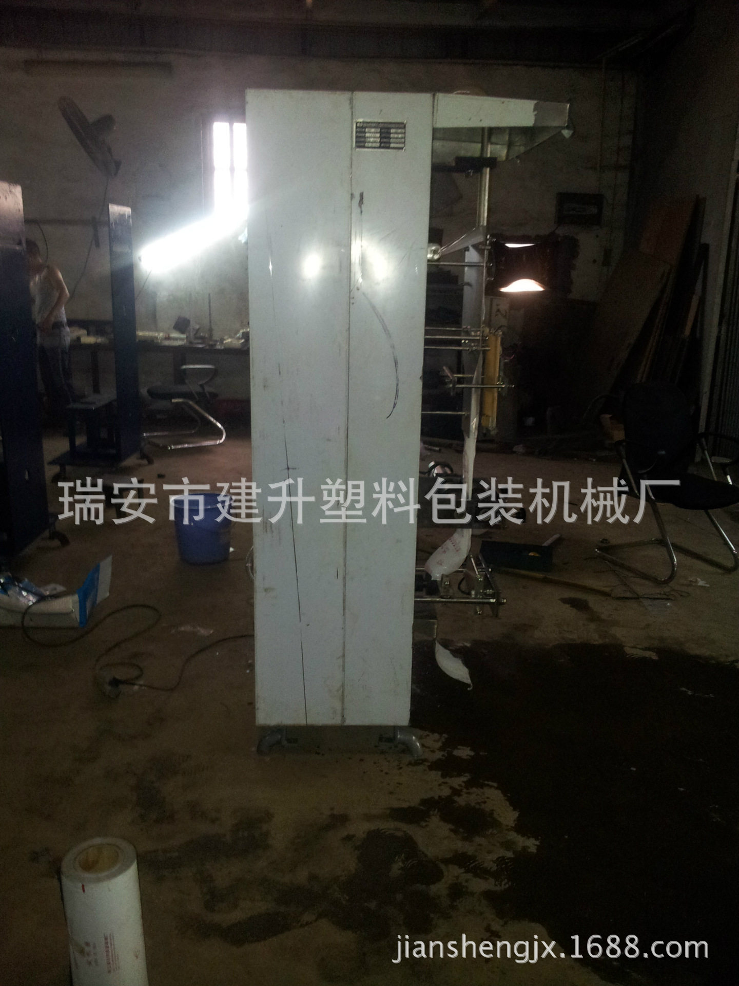 直供电脑控制酱油醋液体包装机牛奶包装机
