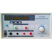 PC9A 型数字接地电阻测试仪（60A / 100A）