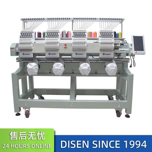 4头12针商用全自动成衣帽子用电脑绣花机 hat embroidery machine