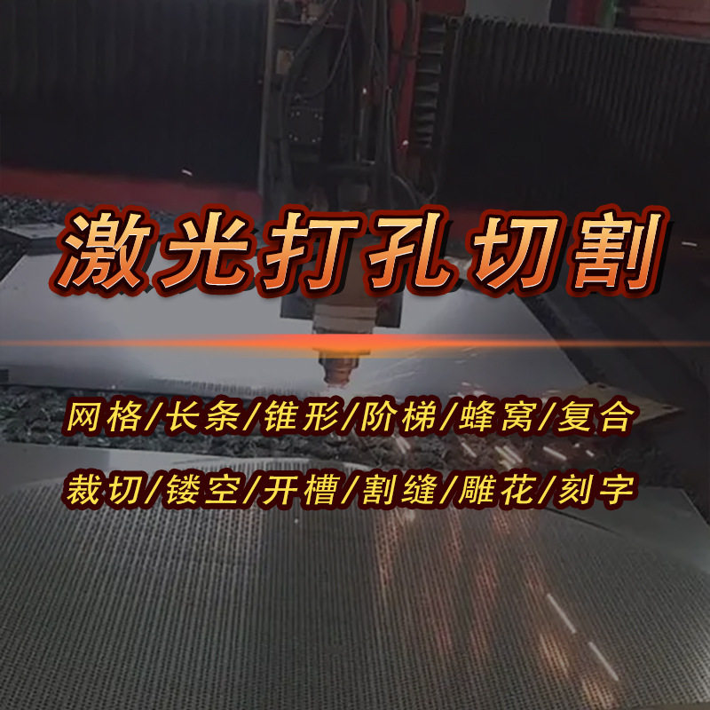 光纤激光切割机发生器1KW/1.5KW/2KW/3KWraycus深圳光纤激光器