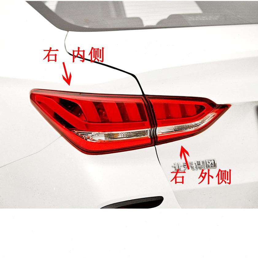 60R18-R5新能源后杠EU罩50后尾灯00/灯款R5北汽总成5适配200尾灯/