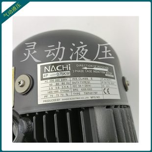 二保N 二电机00 质 UH不一 越 UVN 日本不4I12年7AC A2.组