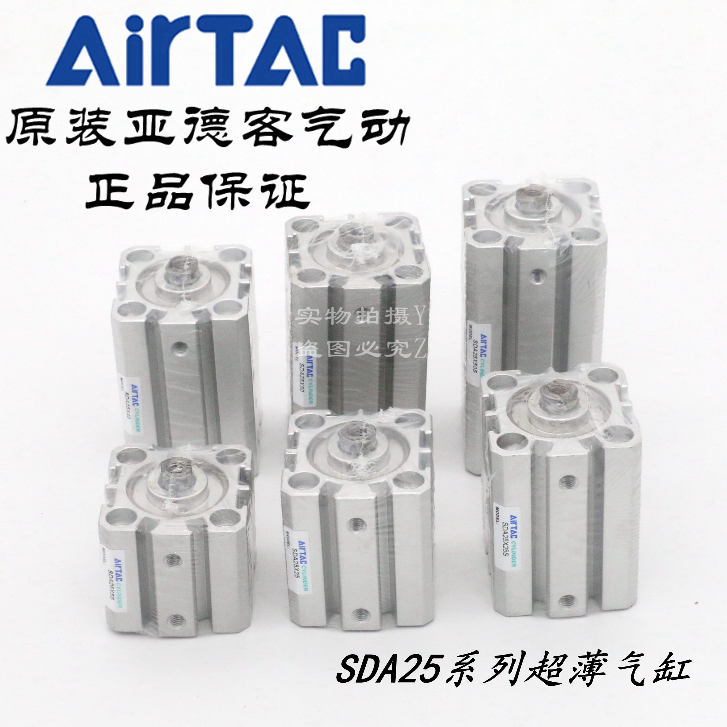5Air亚德客超薄A260A2X 5 60气缸5SDSDSSDSB60XAC60A2TSDXBX5A2