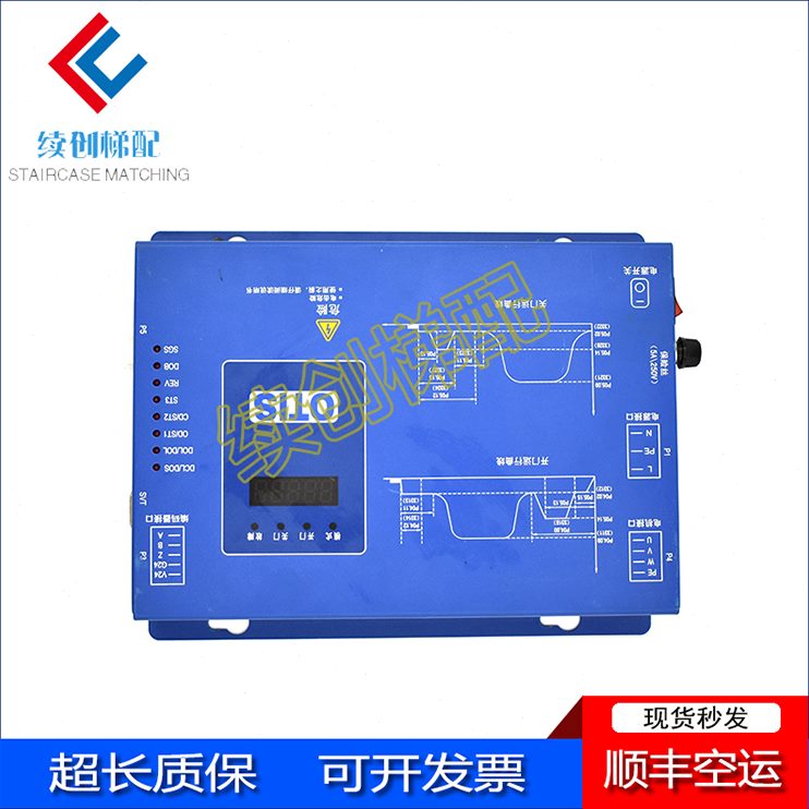 Gen2斯机 0的机G2T3Ocomfort奥B门斯控制器-1C2的电梯蓝色门奥盒