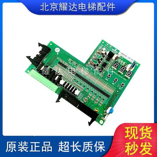 2日变频器IO板RU电梯G广系统 G1接口-质I21OG1MC原装 保/板